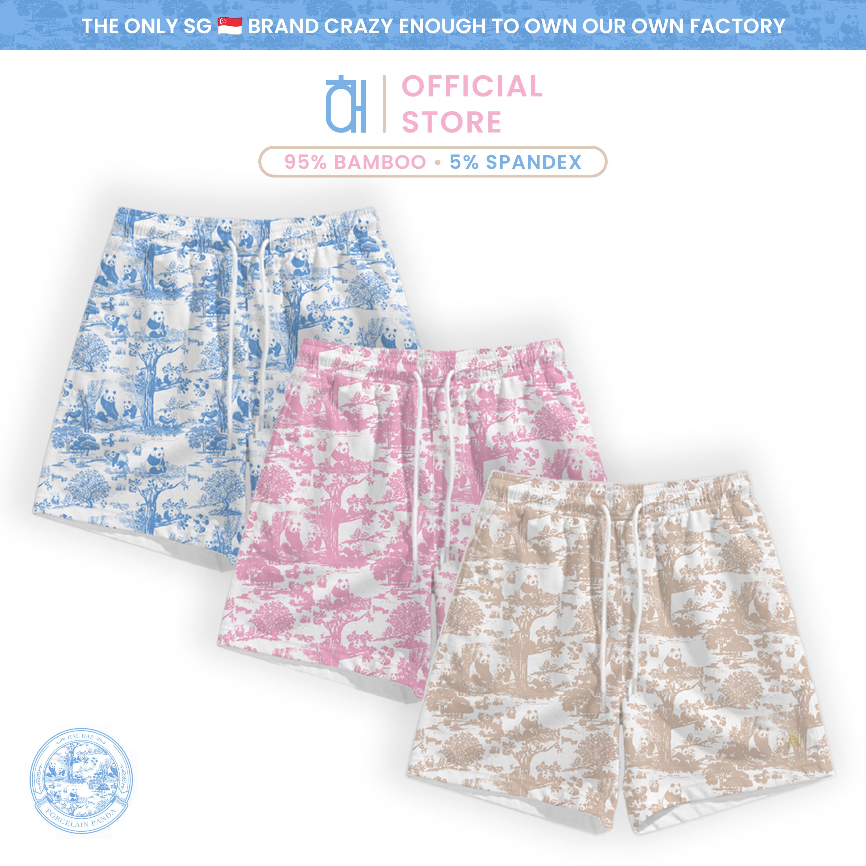 Porcelain Panda Adult Unisex Bamboo Lounge Shorts | Ultra-Soft, Breathable & Cooling Loungewear