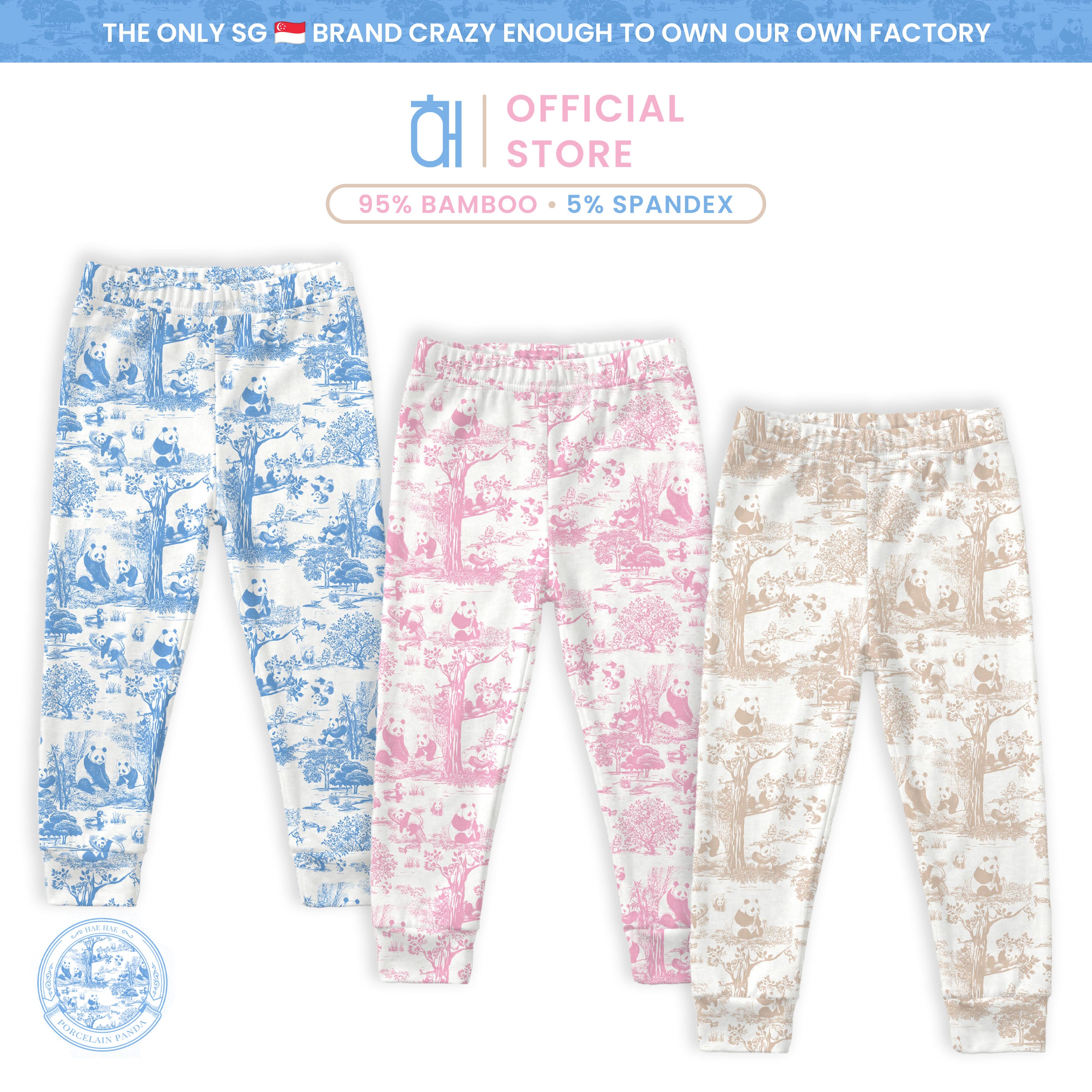 Hae Hae Porcelain Panda Bamboo Kids Long Pants