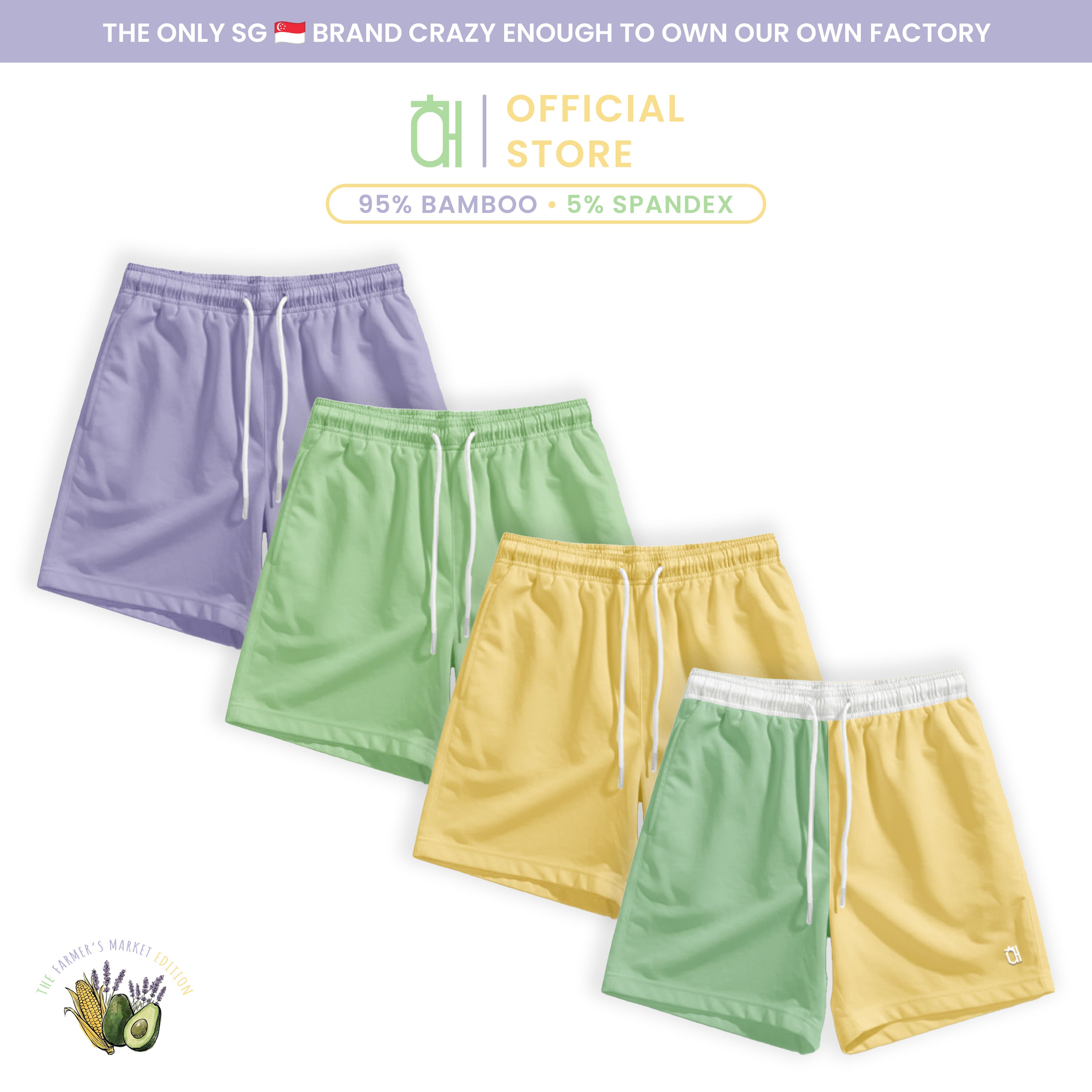 The Farmer's Market Adult Unisex Bamboo Lounge Shorts | Ultra-Soft, Breathable & Cooling Loungewear