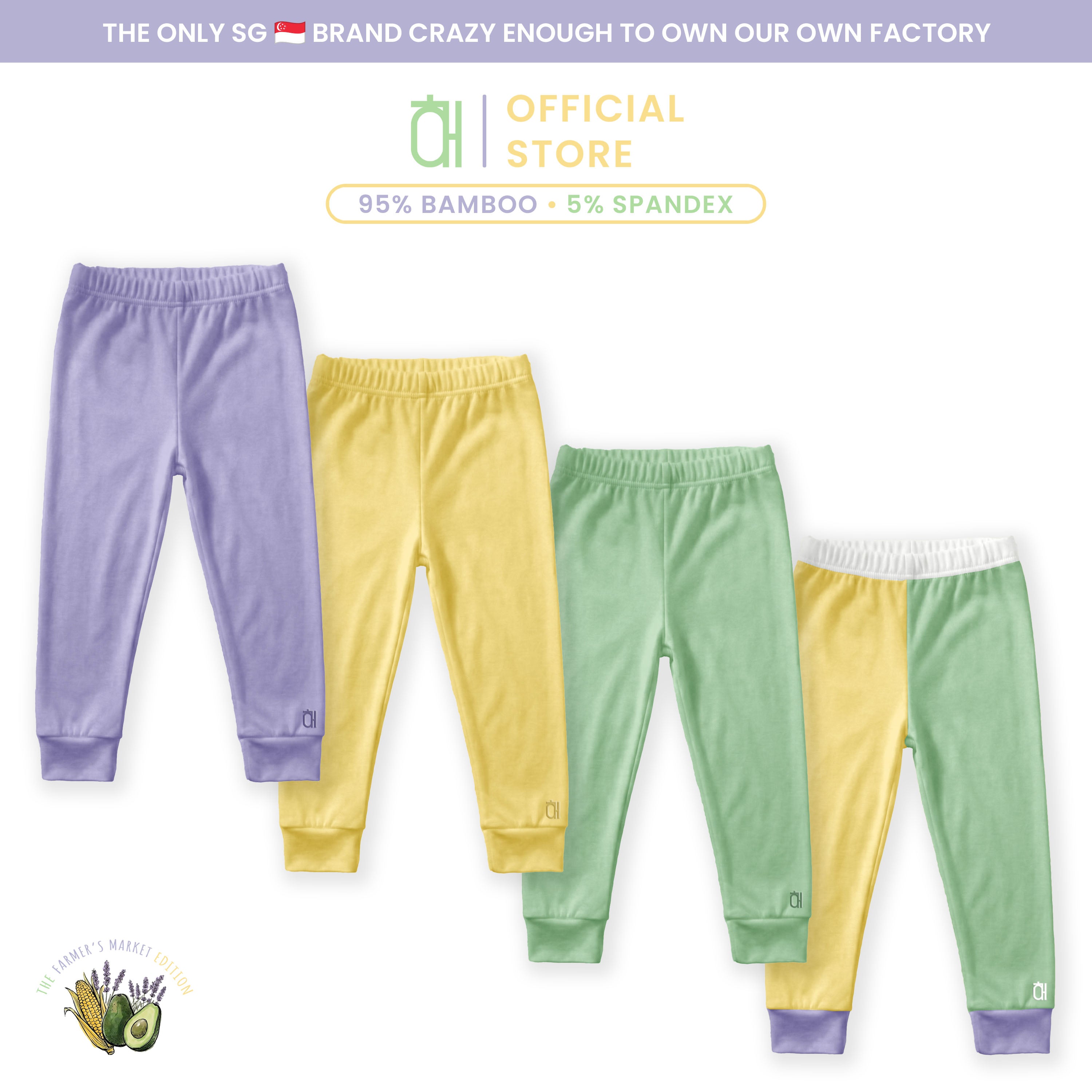The Farmer's Market Bamboo Kids Long Pants