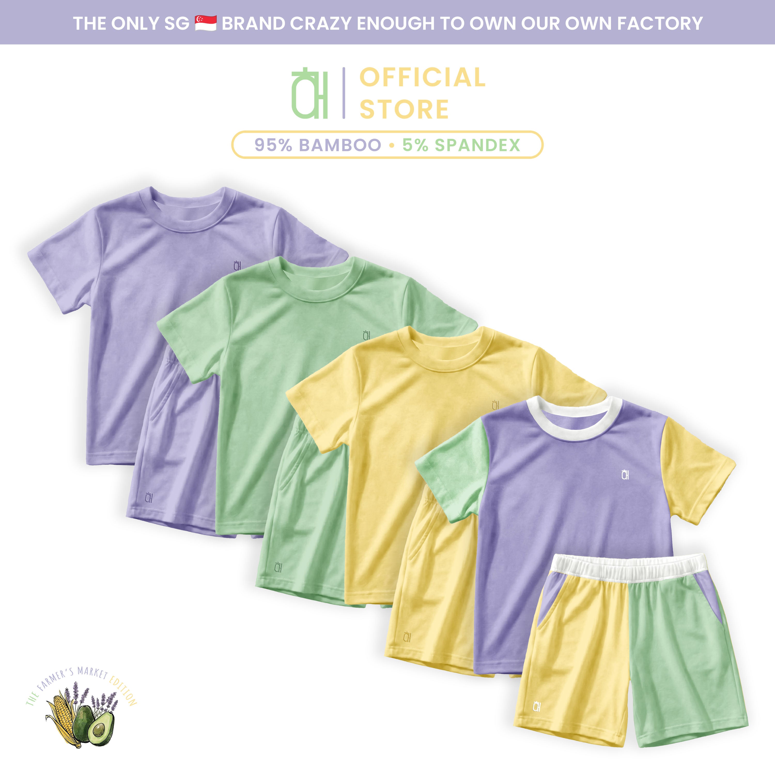 The Farmer's Market Bamboo Kids Short Sleeve Shirt & Shorts Set