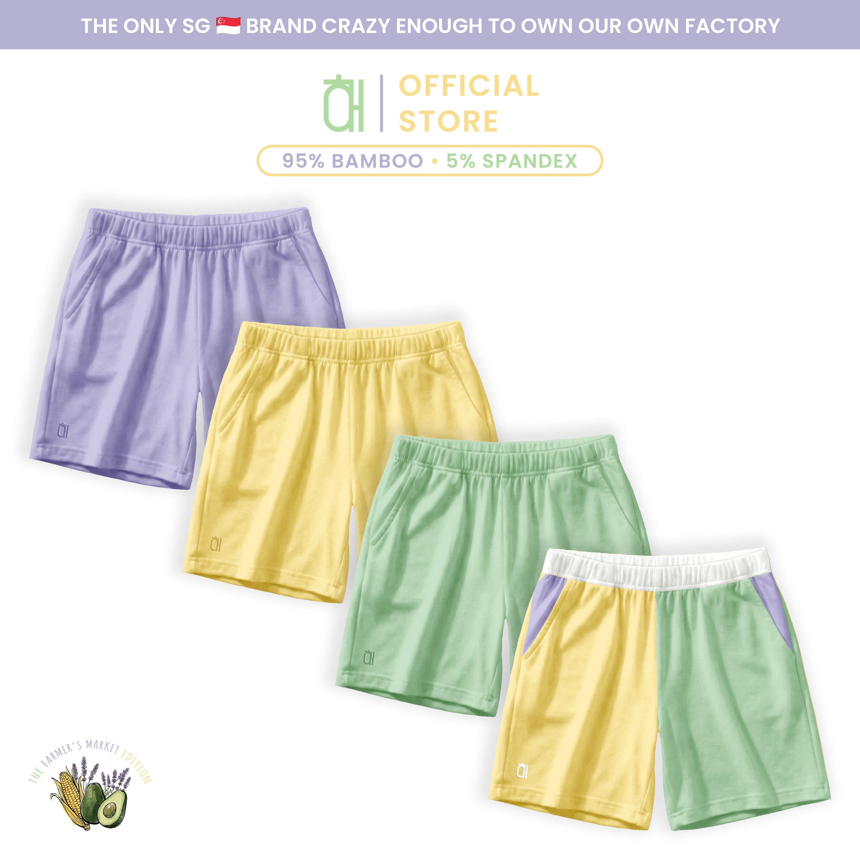 The Farmer's Market Bamboo Kids Shorts