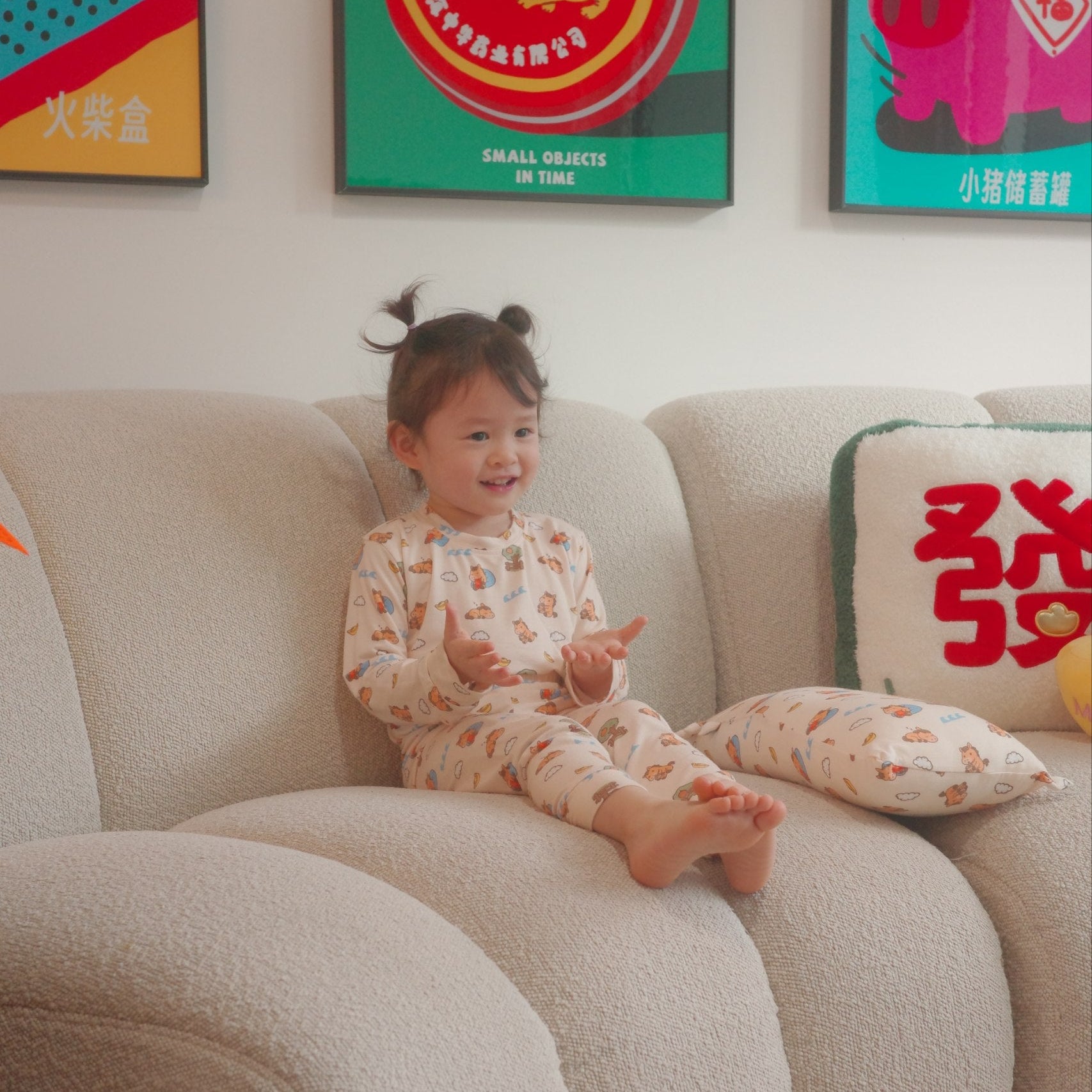 [CNY 2026] Hae Hae Bamboo Long Sleeve Shirt & Pants