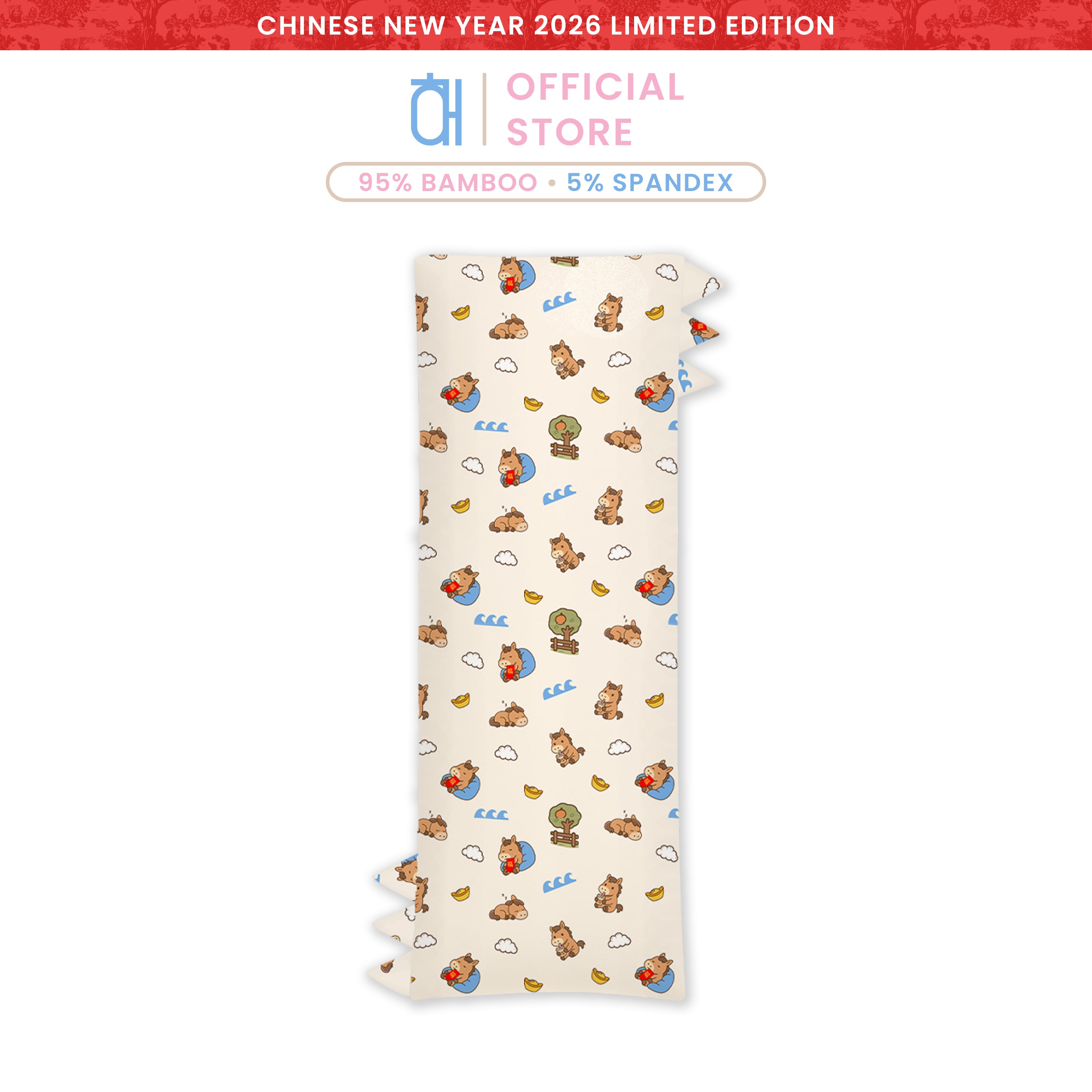 [CNY 2026] Hae Hae Bamboo Baby Pillow with Sorona® Fiberfill
