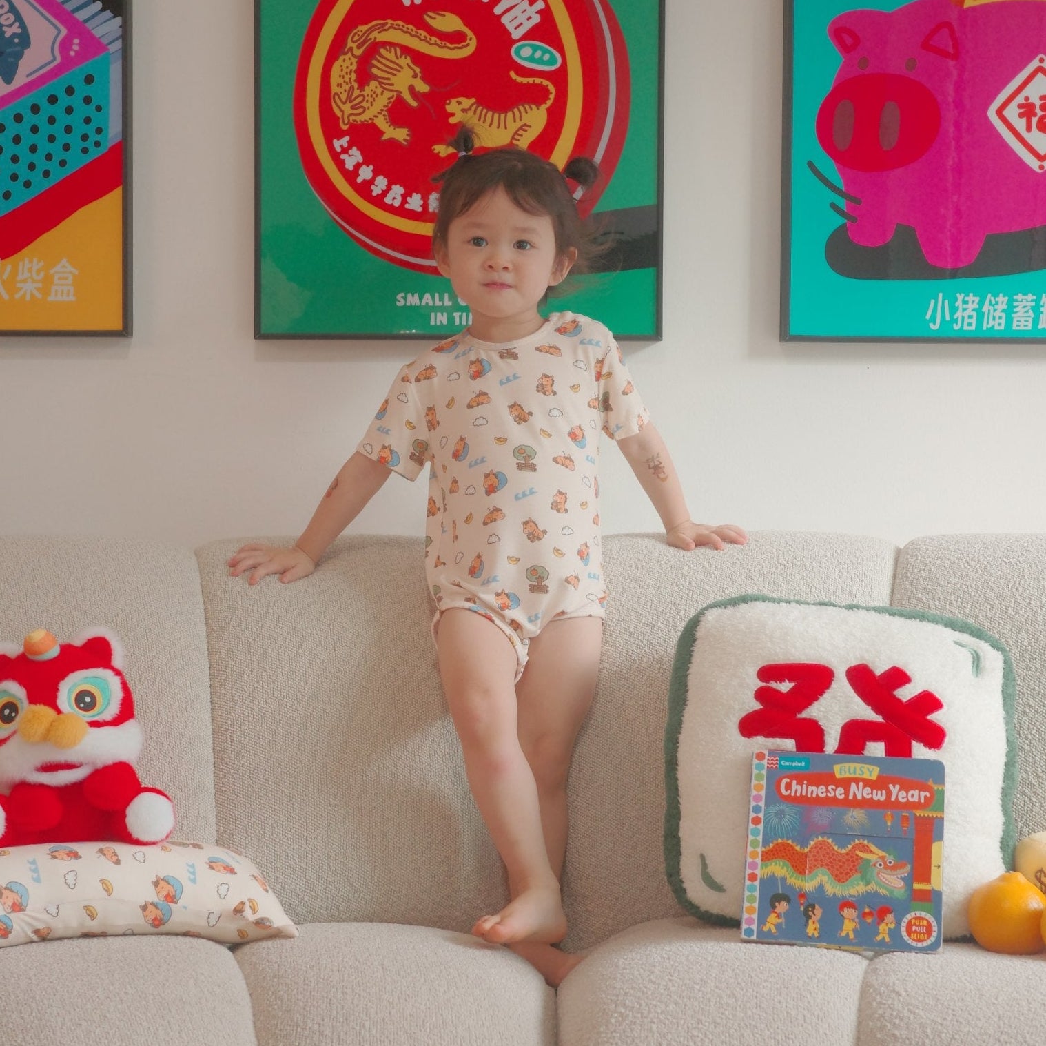 [CNY 2026] Hae Hae Bamboo Snap Rompe & Onesie