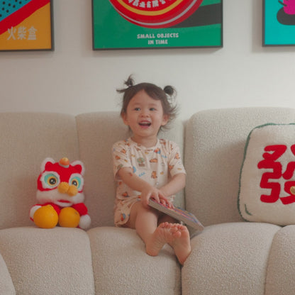 [CNY 2026] Hae Hae Bamboo Short Sleeve Shirt & Shorts