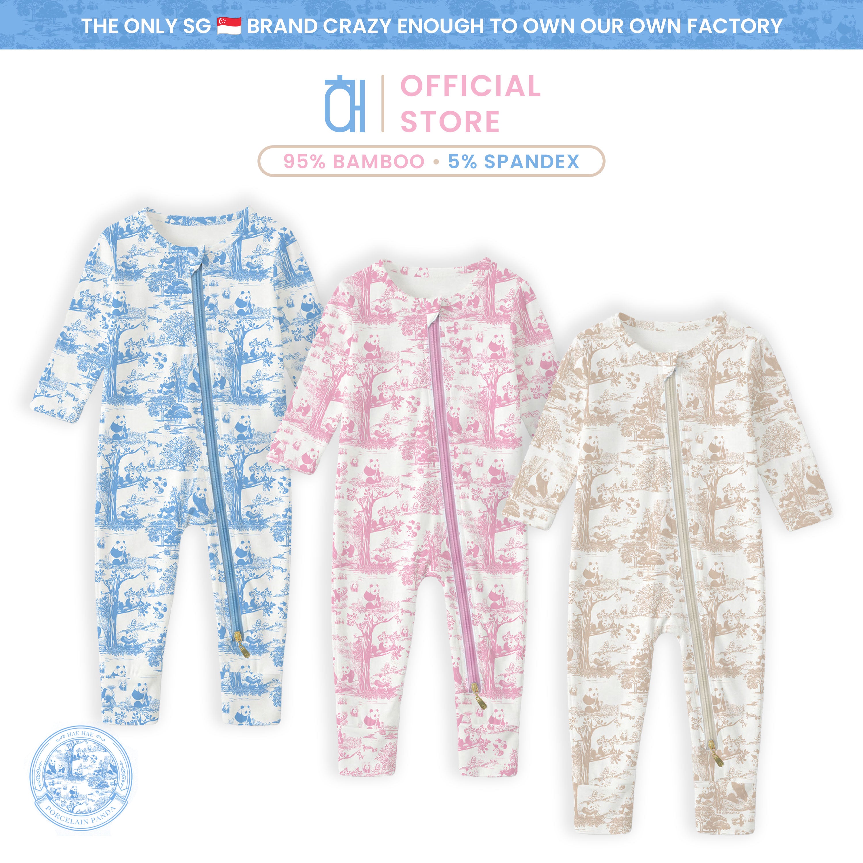 Bamboo Zip Sleep Suit Romper with HaeZip™ Technology – Hae Hae
