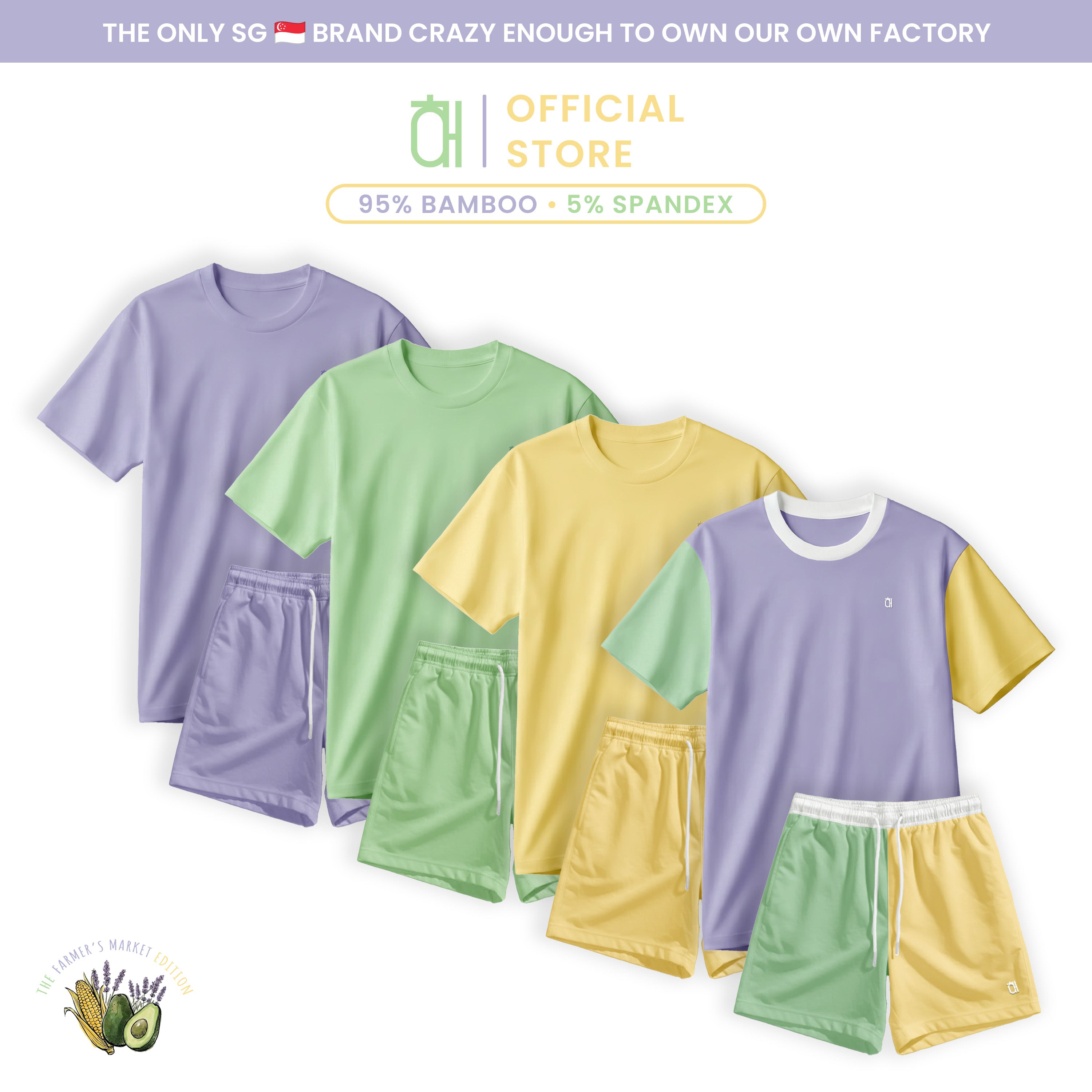 The Farmer's Market Adult Unisex Bamboo Lounge Set – Short Sleeve T-Shirt & Shorts | Ultra-Soft, Breathable & Cooling Loungewear