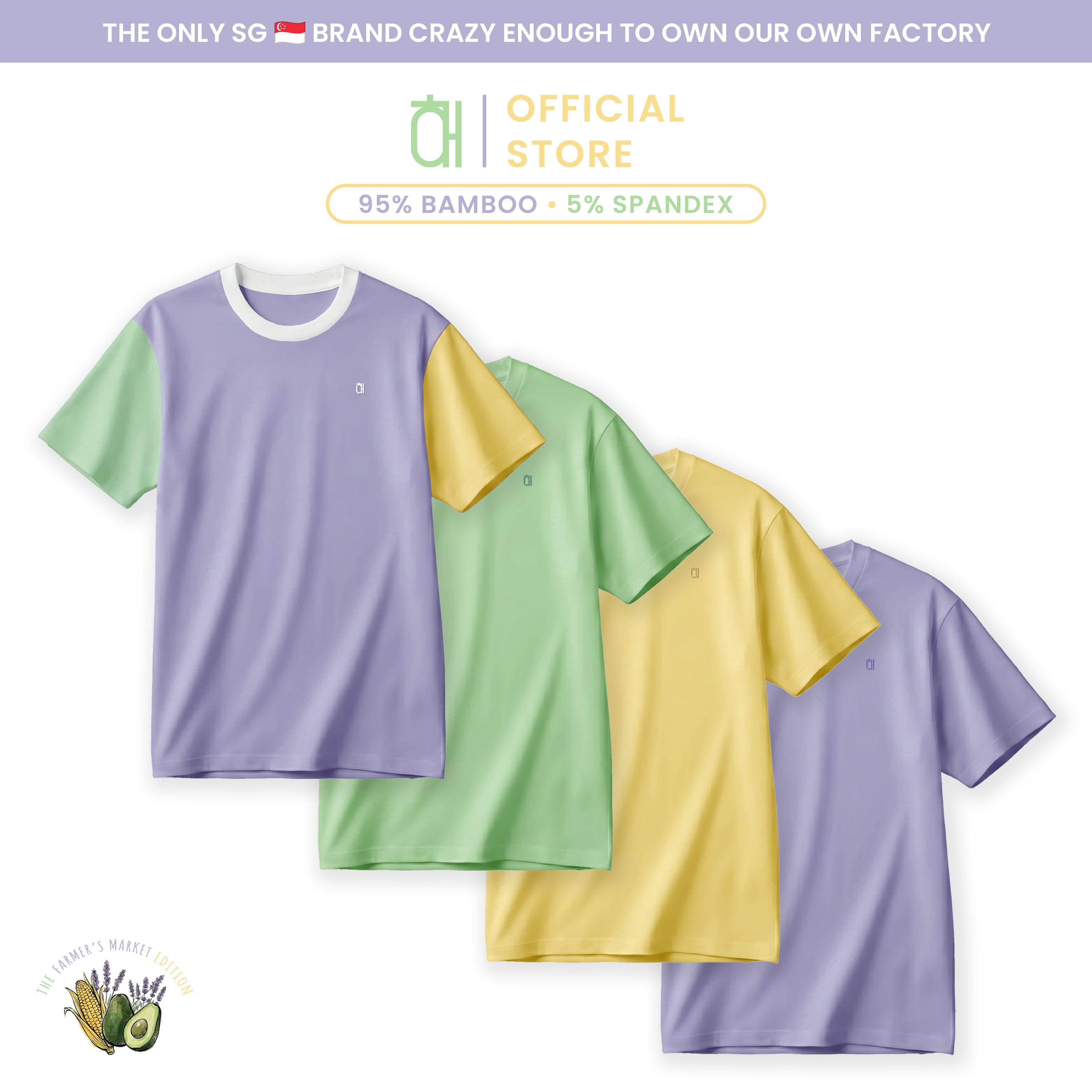 The Farmer's Market Adult Unisex Bamboo Short Sleeve Top | Ultra-Soft, Breathable & Cooling Loungewear